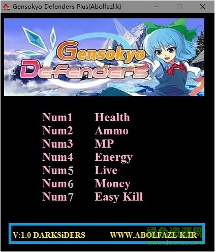 幻想乡守护者七项修改器 幻想乡守护者修改器