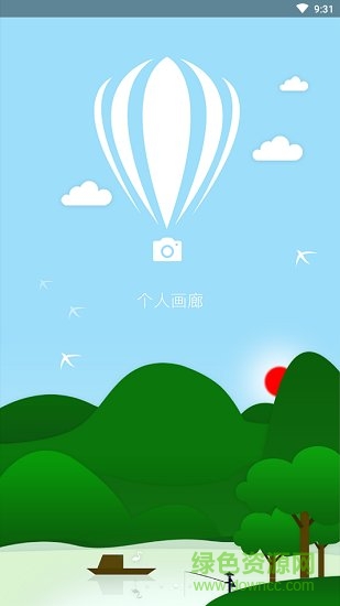 時(shí)代快報(bào)新聞網(wǎng) v0.1.69 安卓版 0