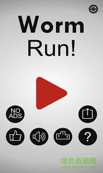 蠕蟲快跑(Worm Run) v1.4 安卓版 0