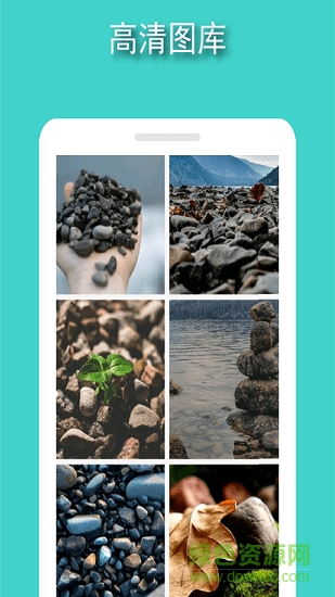 ppt模板素材庫(kù) v1.2.0 安卓版 3