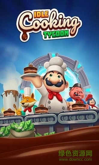 超級(jí)烹飪大亨游戲(Idle Cooking Tycoon) v1.23 安卓版 0