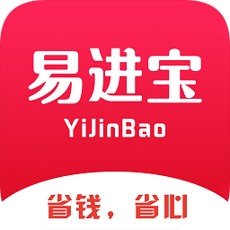 易進(jìn)寶