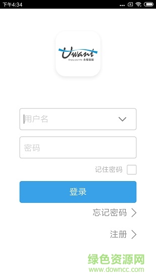 永煌智能 v1.0.5 安卓版 0