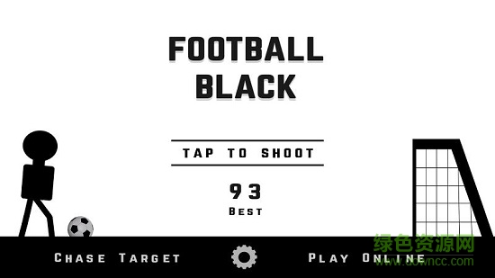 黑色迷你足球游戲
