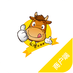 牛牛跑腿商戶端