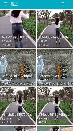 去水印視頻手機軟件免費版 v6.2.2 最新版 1