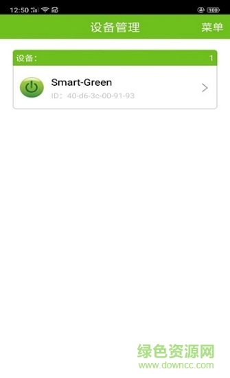 茵茵智能 v1.0.1 安卓版 0