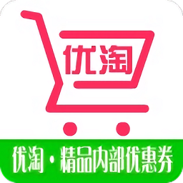 優(yōu)淘精品