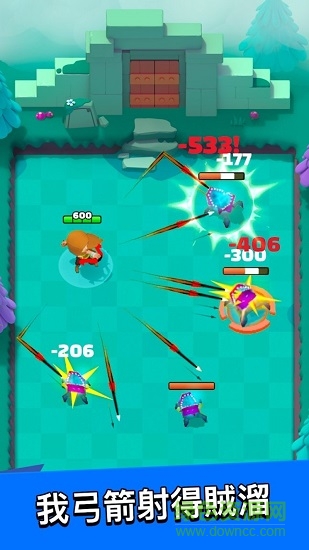 弓箭傳說(shuō)正式版下載