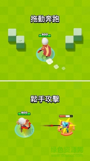 弓箭傳說(shuō)內(nèi)購(gòu)正式版中文版 v4.0 安卓版 1