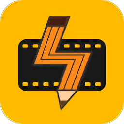 快編輯視頻編輯app