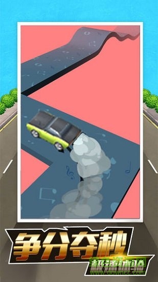 全民漂移狂野飆車 v1.0.0 安卓版 0