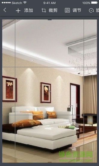 家裝巴士 v0.1.31 安卓版 2