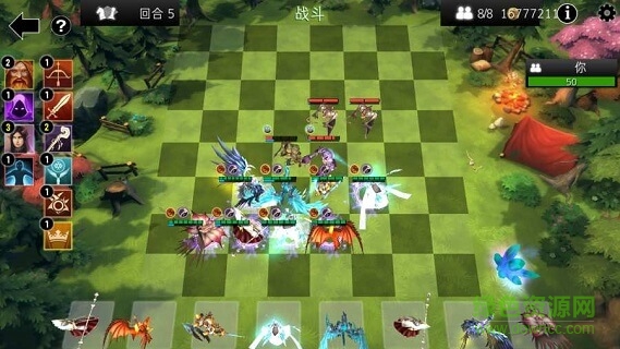 自走棋防御內購 v1.07 安中文卓版 0