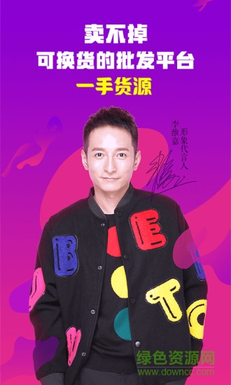 一手先 v1.0.0 安卓版 0