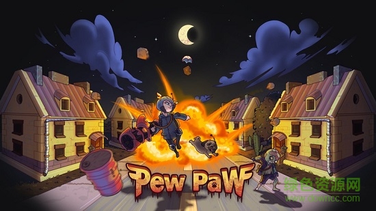 僵尸大混戰(zhàn)無限金幣版