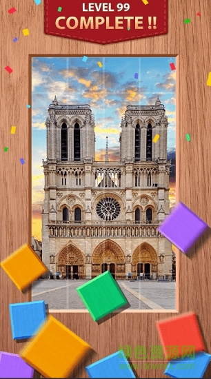 折起來(lái)下載