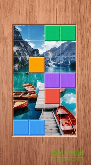 折起來(lái) v1.0.3961 安卓版 0