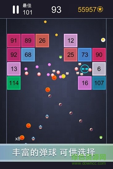 磚塊彈球 v1.0.0 安卓版 2