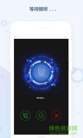 易安門禁 v1.0.5 安卓版 1