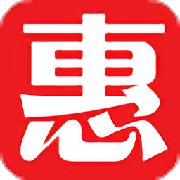 惠折街手機(jī)版