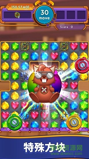 寶石制造商(Jewel Maker) v1.5.2 安卓版 1