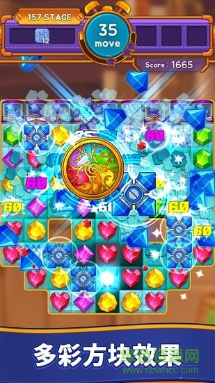 寶石制造商(Jewel Maker) v1.5.2 安卓版 2