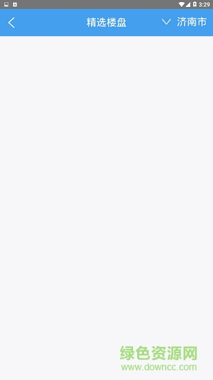 海譽(yù)地產(chǎn) 海譽(yù)地產(chǎn)安卓版