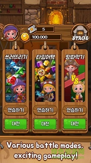 珠寶消除(Jewels Time) v1.14.2 安卓版 2