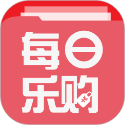 每日樂購