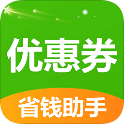 手機(jī)淘寶券