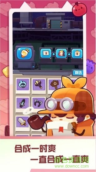 妙奇星球 v0.1 安卓版 0