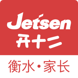 衡水智慧教育家長版