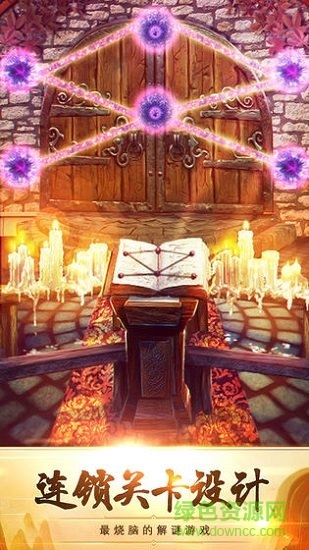 100道神秘的門5 v1.0.0 安卓版 2