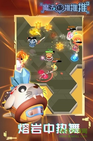 魔法推推推內(nèi)購(gòu) v1.2 安卓無(wú)限金幣版 3