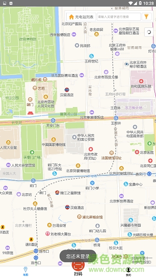 廣威充電 v1.1.0 安卓版 0