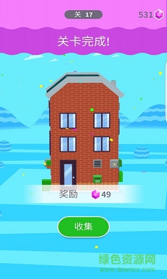 刷房子漢化版 v1.2.0 安卓版 0