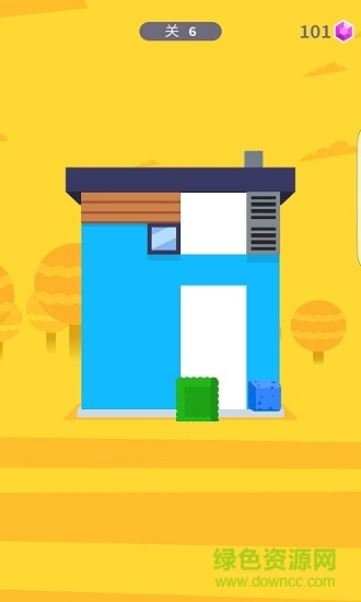 刷房子漢化版 v1.2.0 安卓版 2