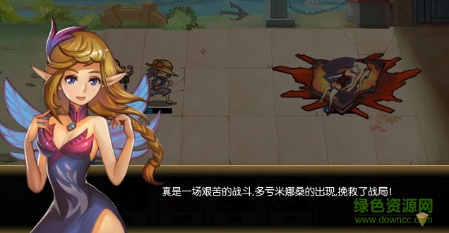 重返三國當(dāng)海盜 v1.0 安卓版 0