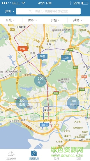 優(yōu)租房屋軟件 優(yōu)租房屋手機(jī)版