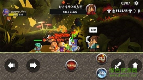 無名英雄游戲中文版 v3.0.241 安卓版 0