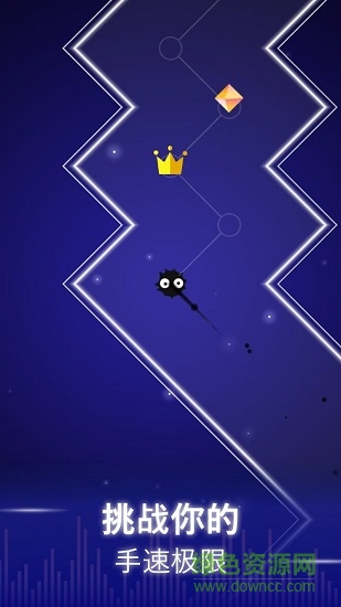 點(diǎn)點(diǎn)節(jié)奏完整修改版 v1.9.0 安卓版 0