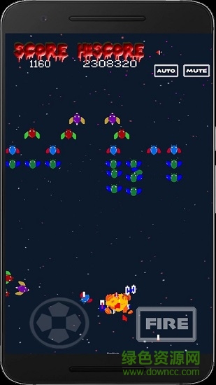太空射擊單機(jī)游戲(Galaxiga) v1.73 安卓版 1