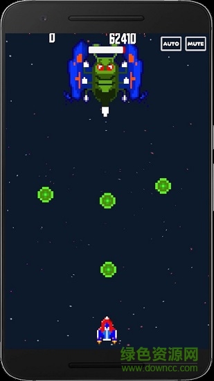 太空射擊單機(jī)游戲(Galaxiga) v1.73 安卓版 2