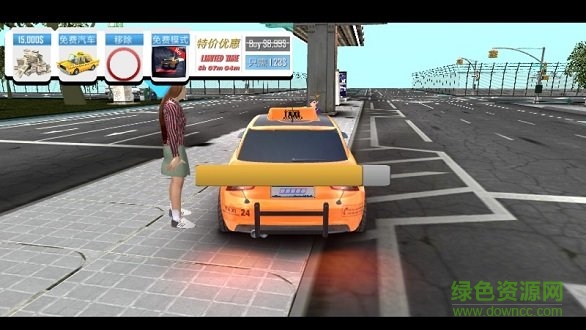 真實出租車模擬手機版游戲下載