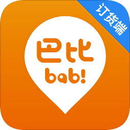 中飲食品訂貨端