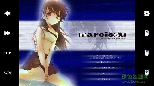 onscripter plus最新版(免廣告版)0