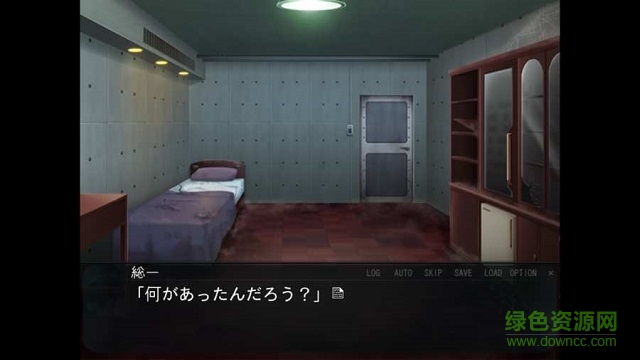 onscripter plus最新版(免廣告版)1