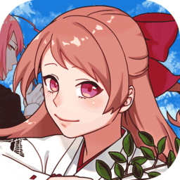 巫女的百年約定游戲