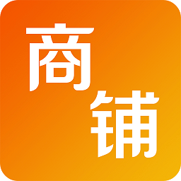 3Fang商鋪寫字樓